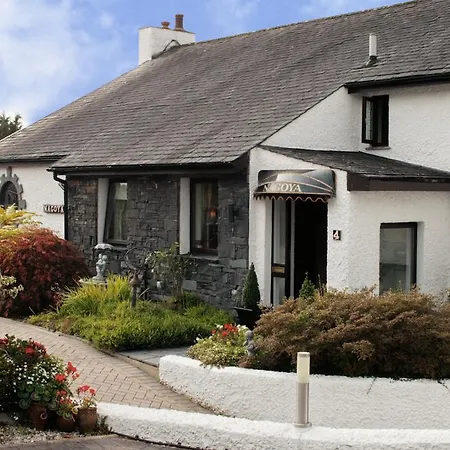 Gasthof Nagoya Country House Bowness-on-Windermere