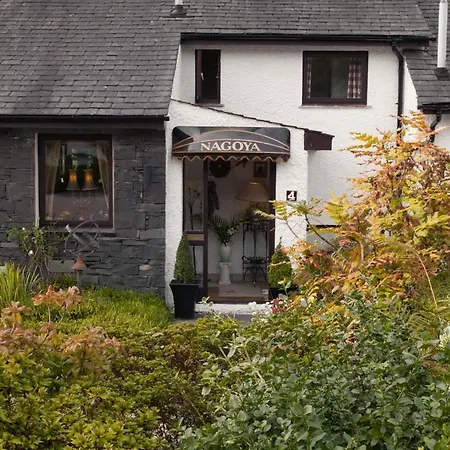 Gasthof Nagoya Country House